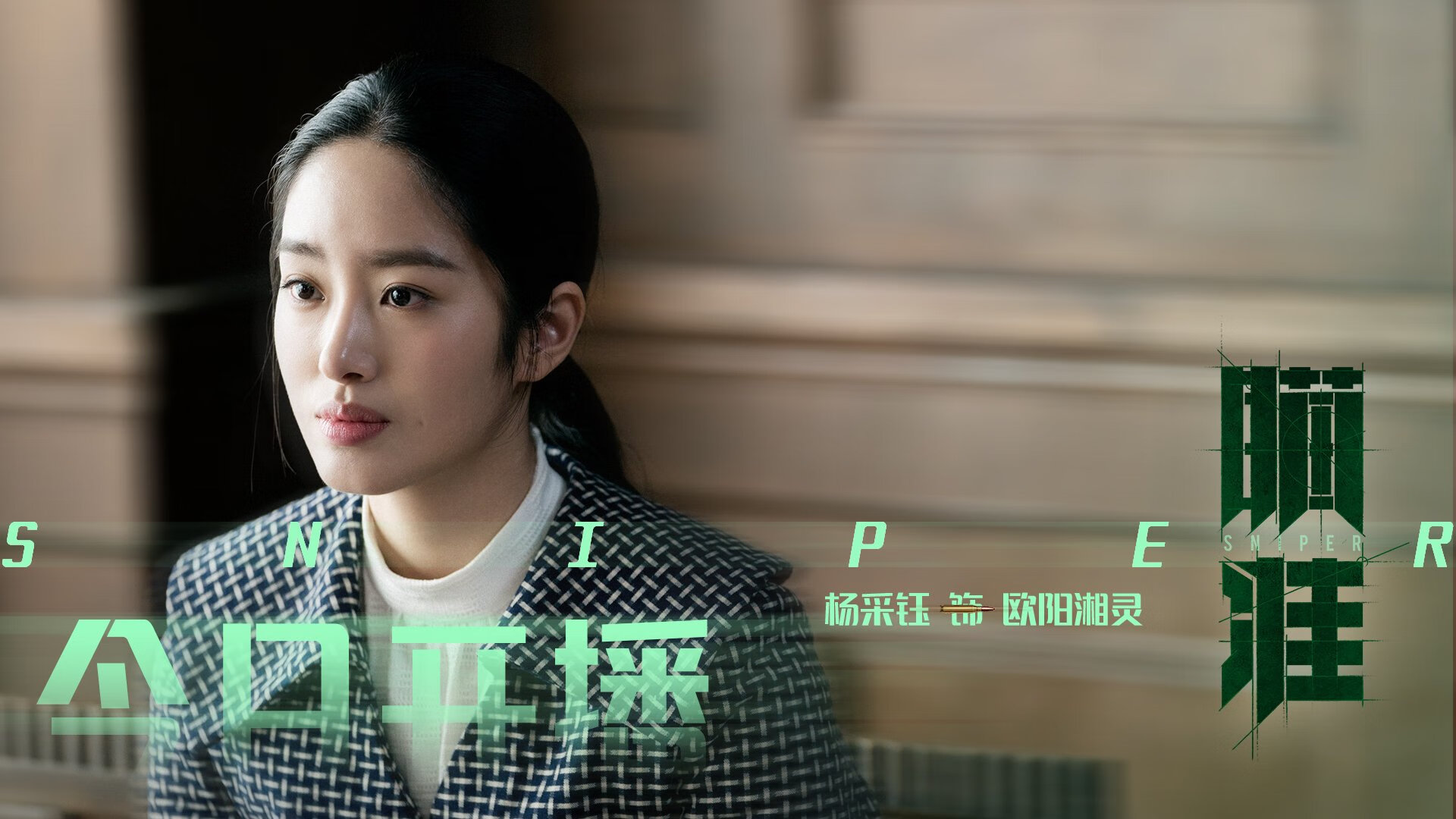 国家冬季项目训练中心配套设施升级完工,国家冬训基地